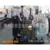供應濰柴發電機組，濟柴發電機組，上柴發電機組--您必不可少的