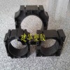 電力管支架，管材托架，優(yōu)質(zhì)電力管支架，建華塑膠
