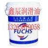 亞洲批發|FUCHS冷凍機油WF 7A