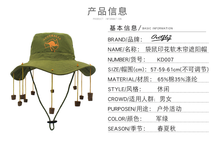 kd007詳情_(kāi)07