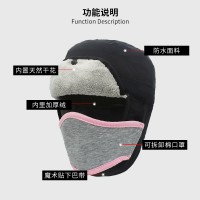 原價25元一個現清倉價15元一頂，防水防風雷鋒帽